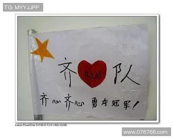 小组队徽设计与意义探讨提升团队凝聚力与形象展示